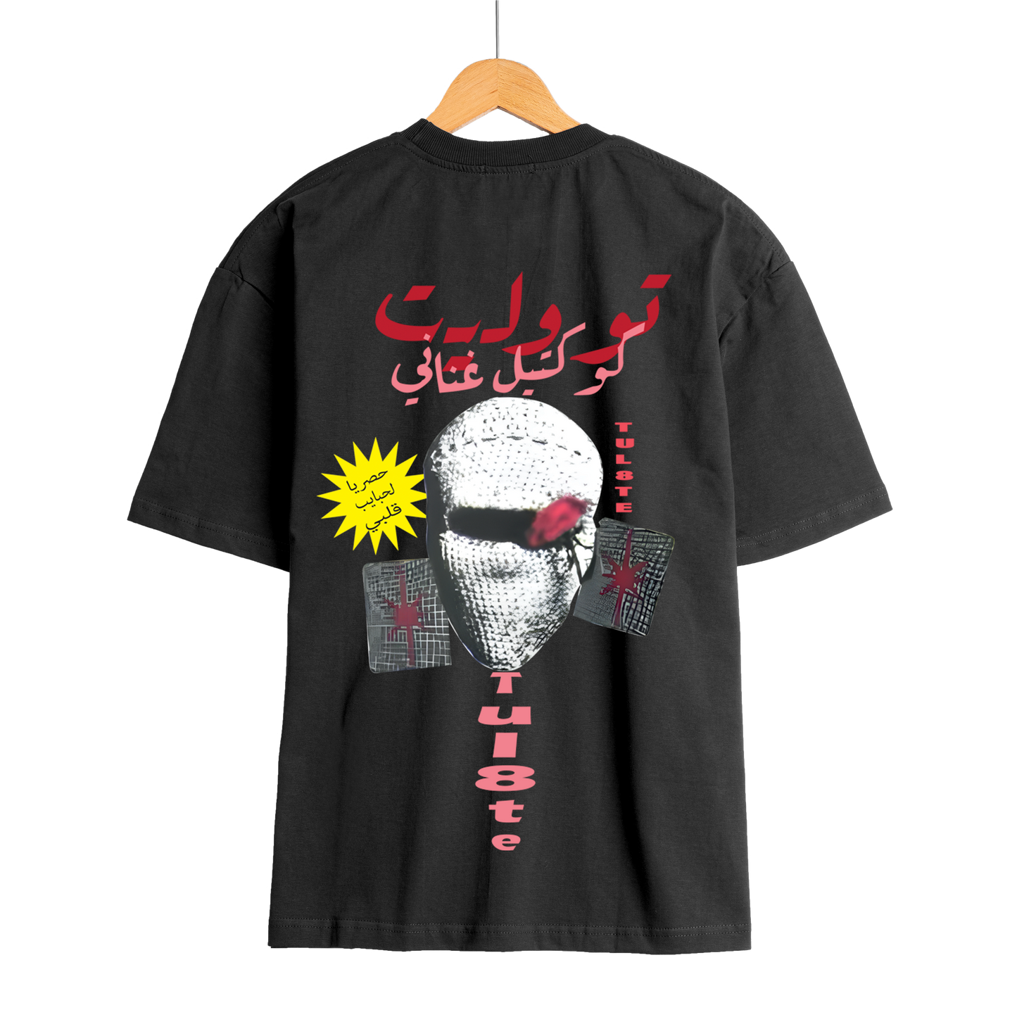 TUL8TE Oversize