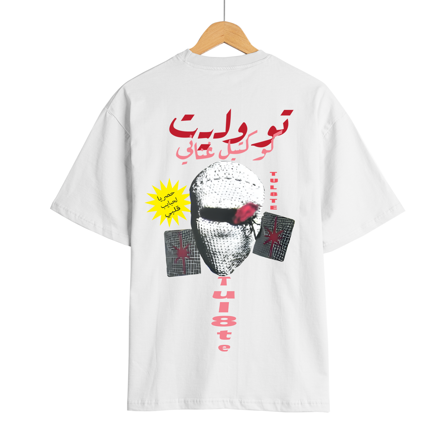 TUL8TE Oversize