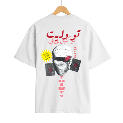 TUL8TE Oversize