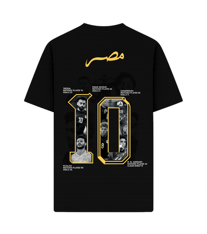 يامصر بتعمليها ازاي