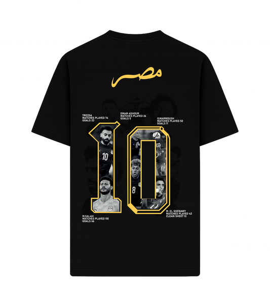 يامصر بتعمليها ازاي