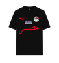 كاس العالم x شجع مصر
