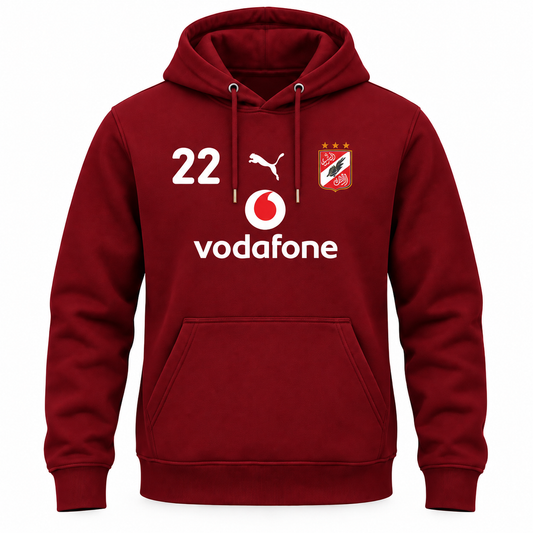 AL AHLY 2006 - Regular Hoodie