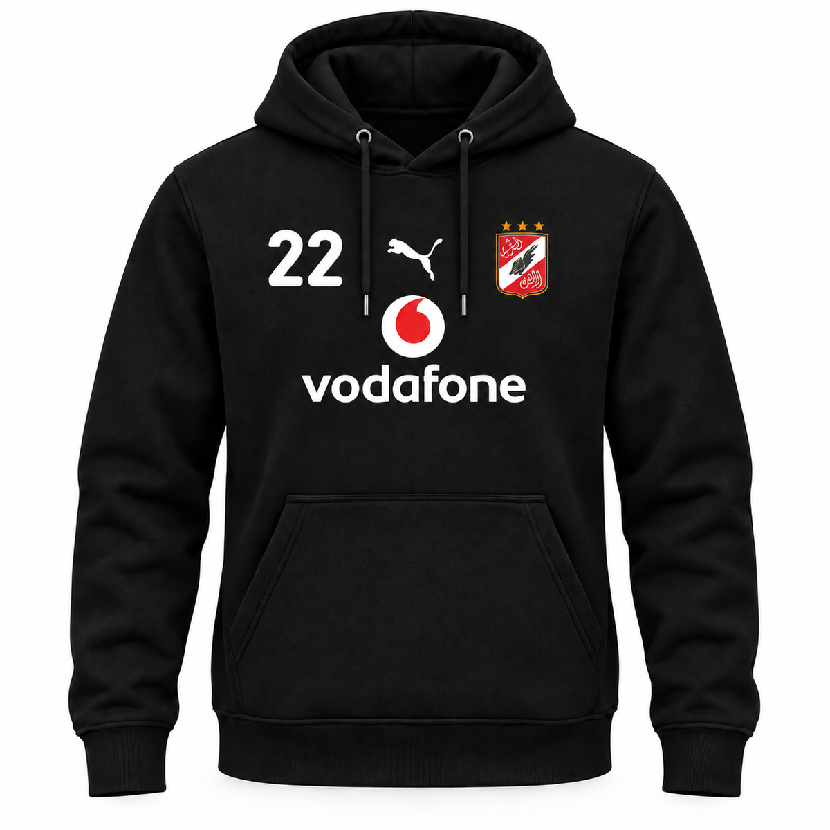 AL AHLY 2006 - Regular Hoodie