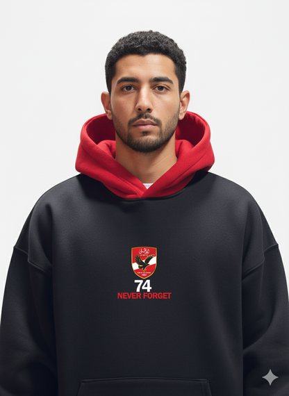 Ahly 74 Hoodie - Oversize Printed
