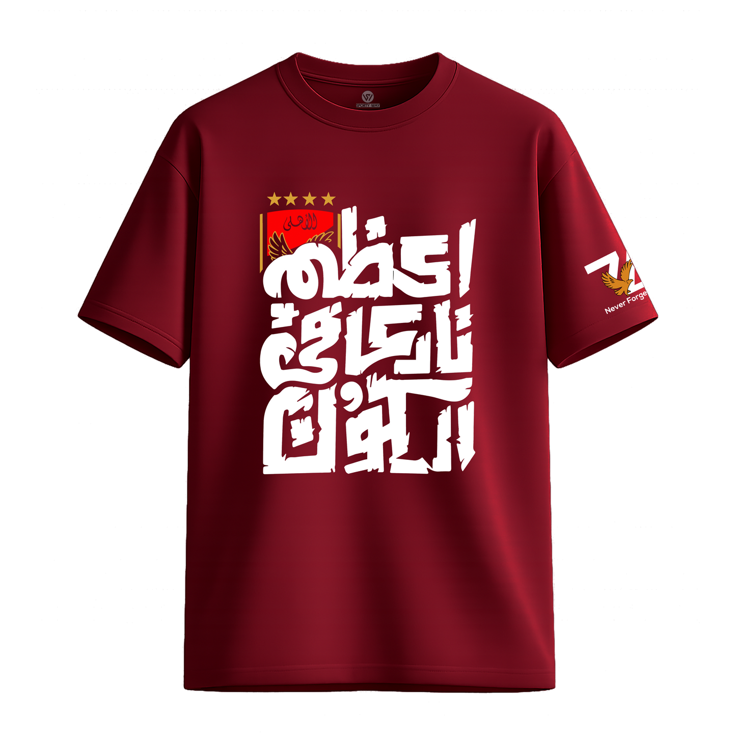اعظم نادي في الكون