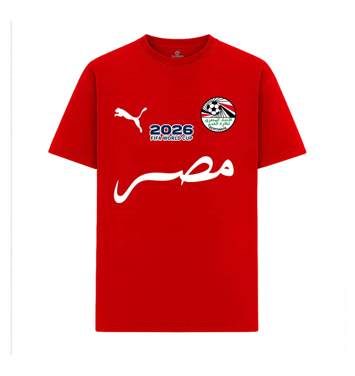 كاس العالم x شجع مصر