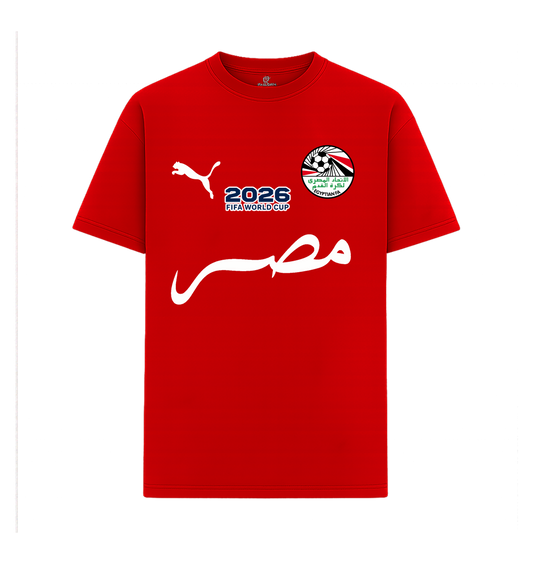 كاس العالم x شجع مصر