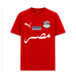 كاس العالم x شجع مصر