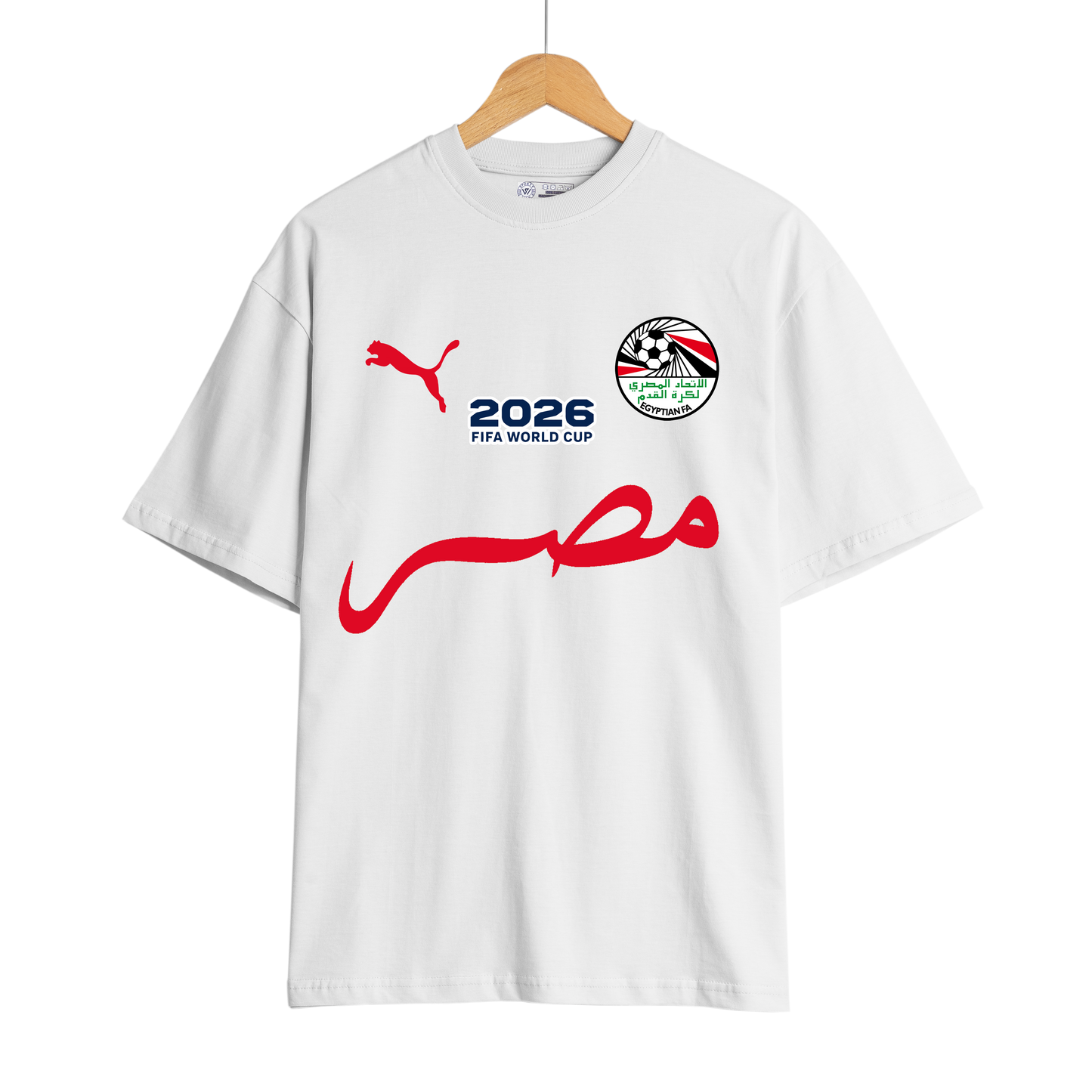 كاس العالم X شجع مصر - over size