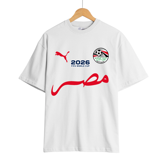كاس العالم X شجع مصر - over size