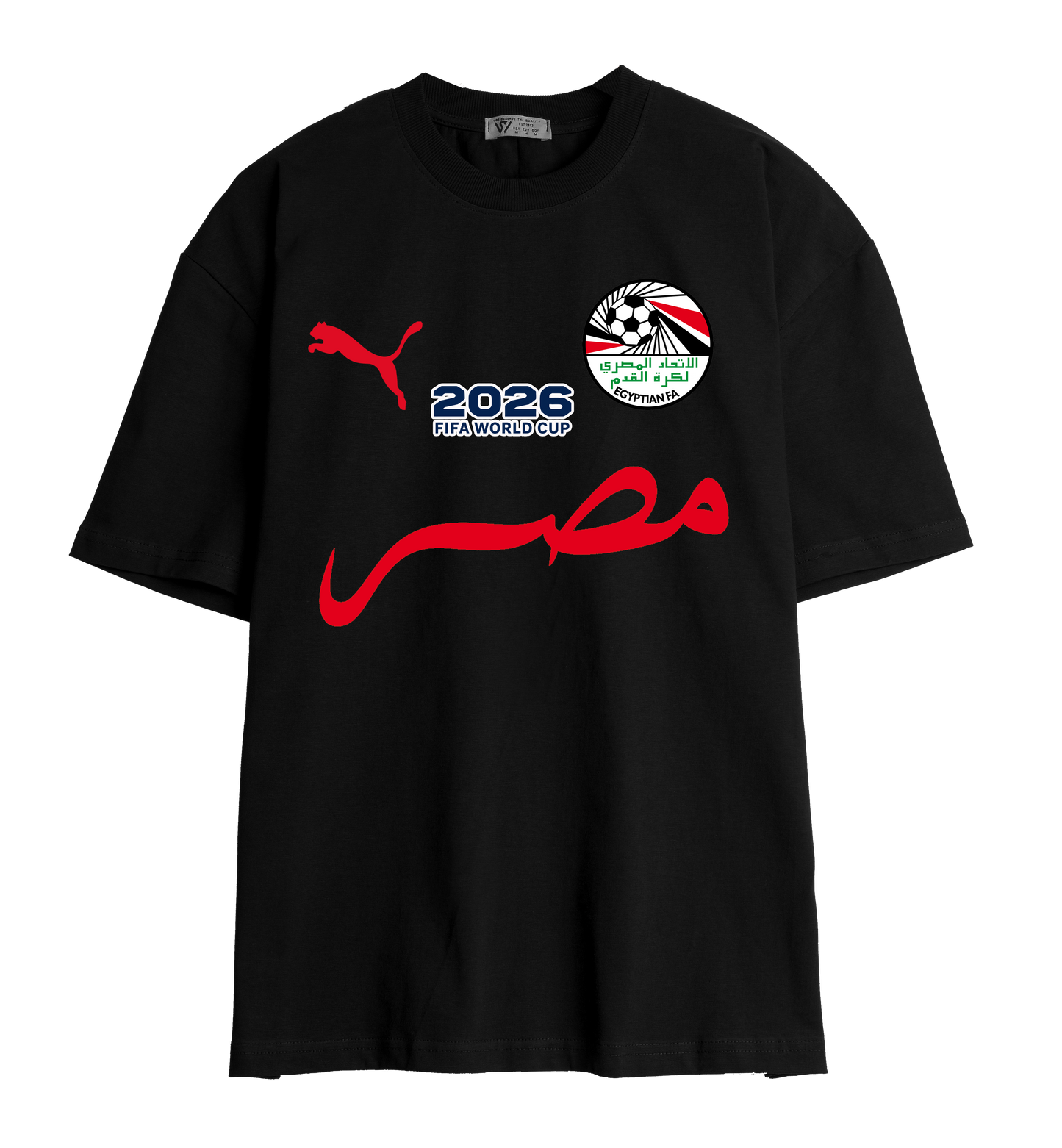 كاس العالم X شجع مصر - over size