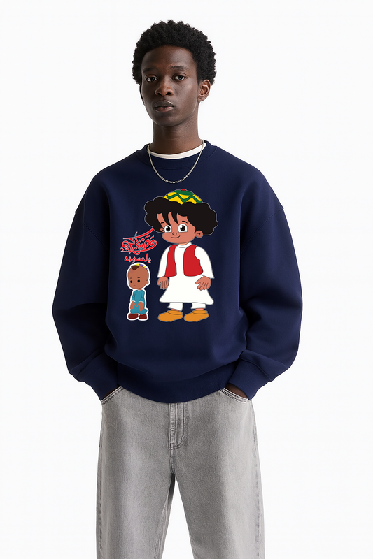 Ramadan Vibes(2) Round- Relaxed Fit Printed